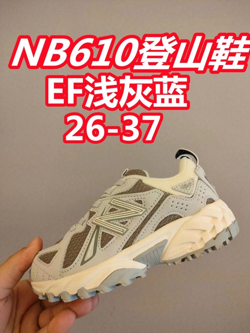 New Balance Kids Shoes